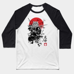 Moritiger Roarsumoto Baseball T-Shirt